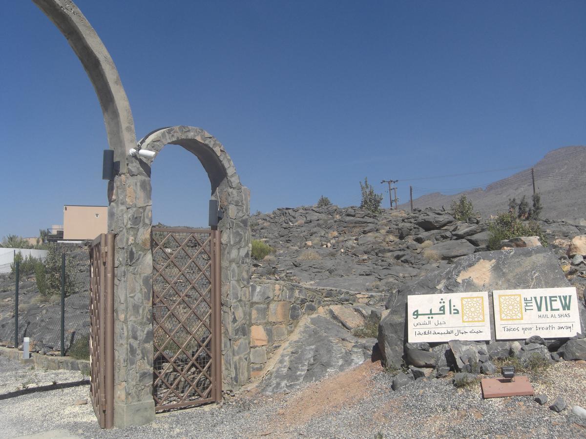 The View Hotel Al Ḩamrāʼ Kültér fotó